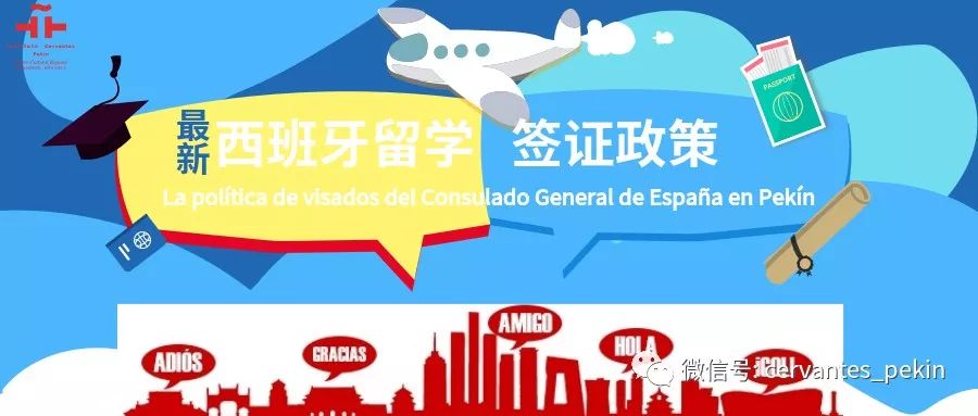 英德市小虫网最新招聘，携手学习变化，拥抱自信成就，共展宏图大志！