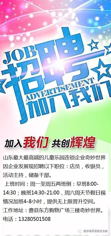 第861页