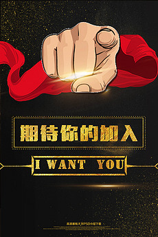 最新手指艺术图制作指南，步骤与技巧揭秘