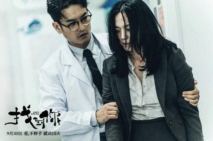 职业妈妈电影，展现现代女性的力量与温情