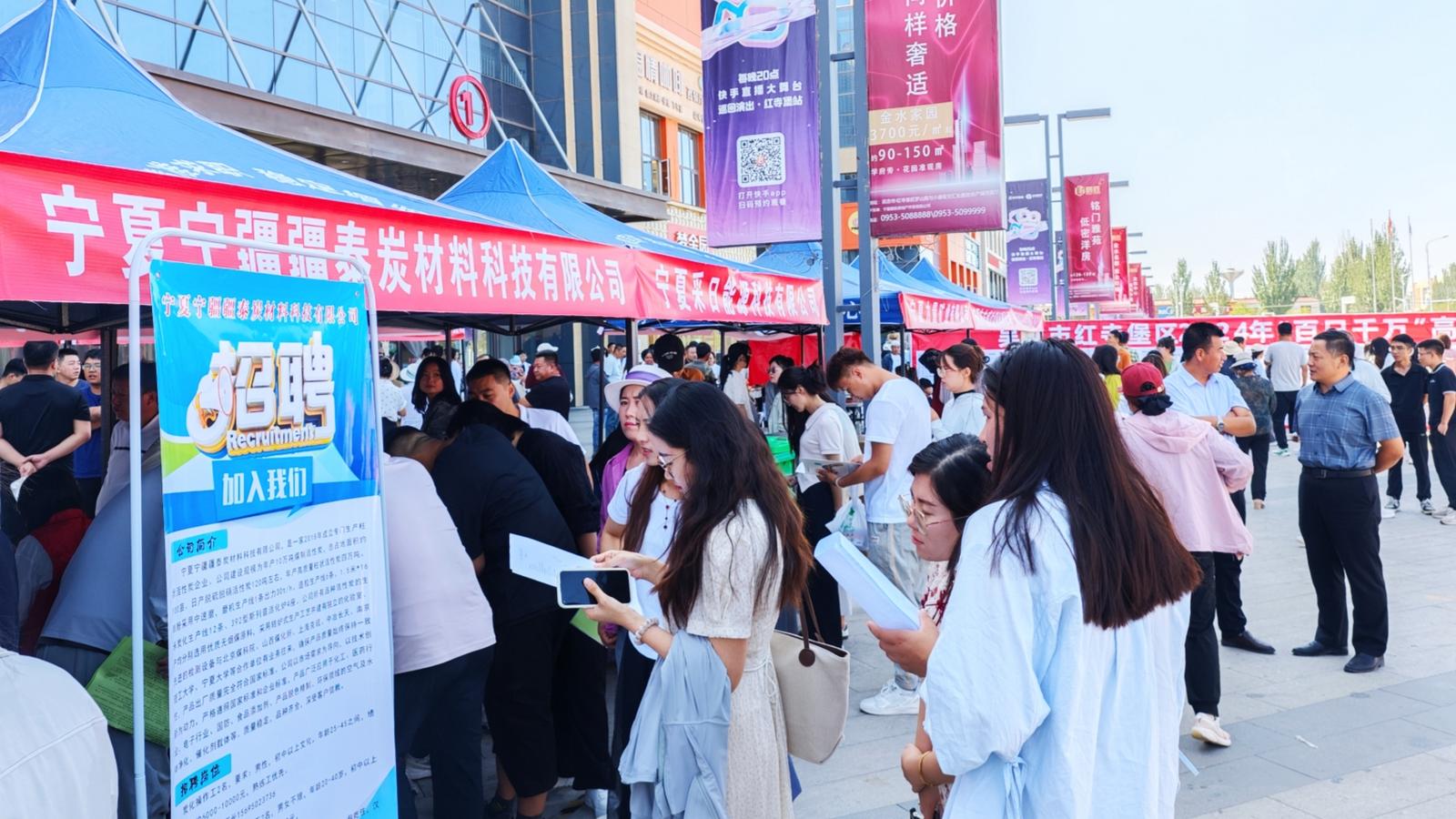 红寺堡最新招聘信息，时代的脉搏与地方发展的机遇之窗
