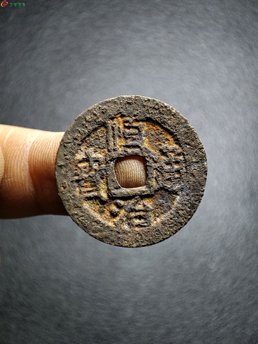 顺治通宝云一厘价格揭秘，一段关于古钱币的感人故事