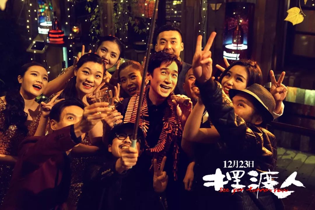 电影八佰与巷弄深处的特色风情探索，八佰小店之旅