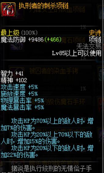 第833页