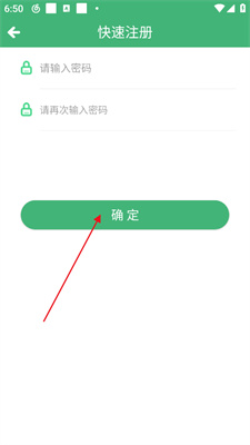 幼视通最新版下载，为孩子带来最佳视觉体验