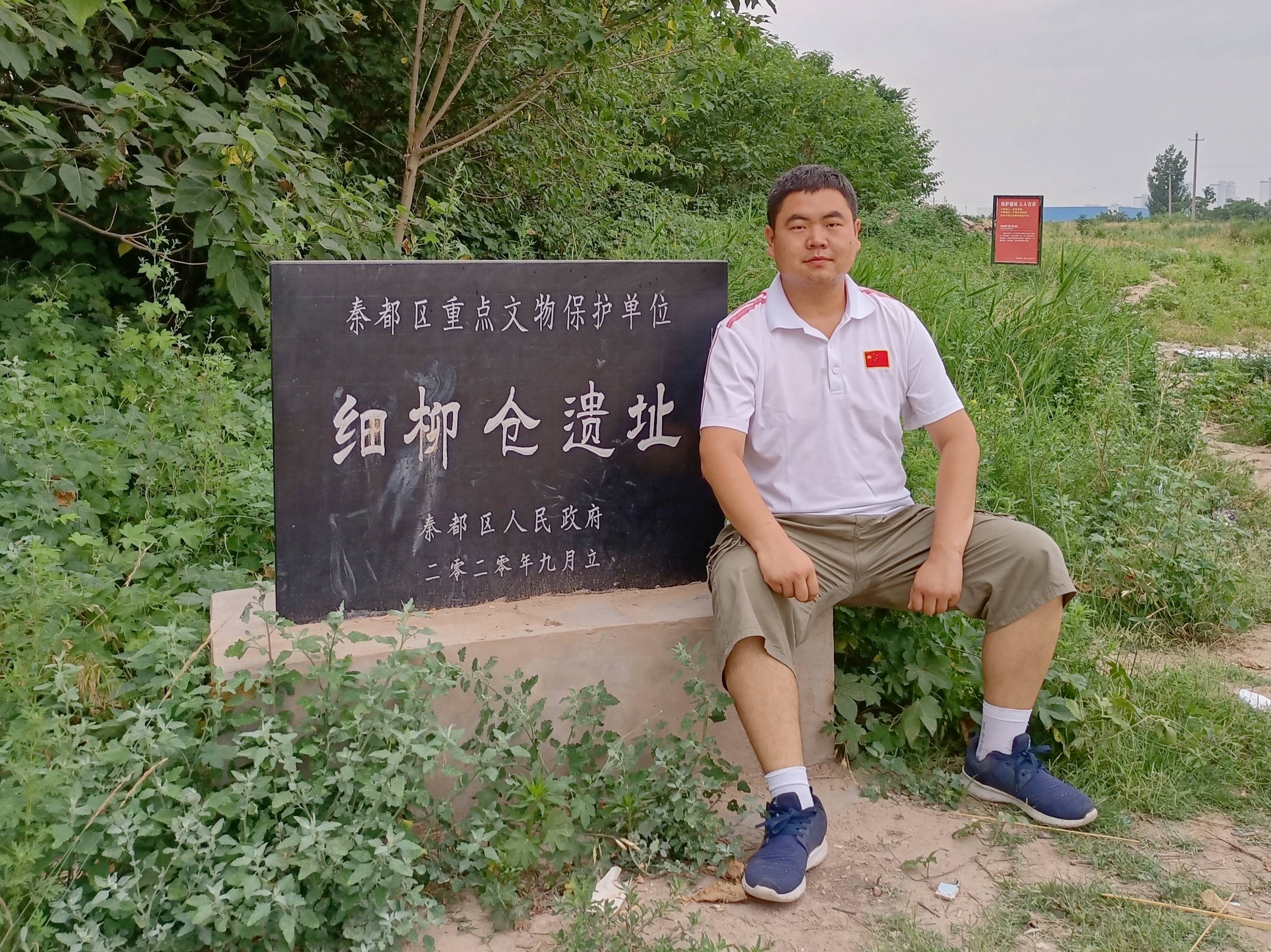 北流市最新人事任免背后的故事揭秘