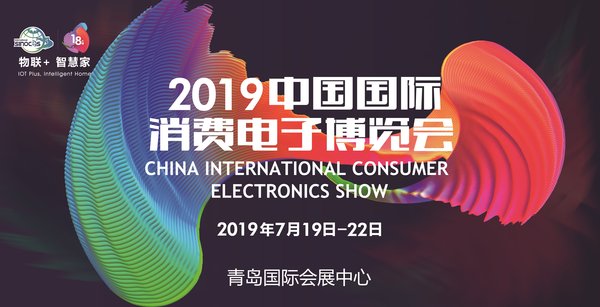 济州岛电影，高科技未来电影体验的新篇章