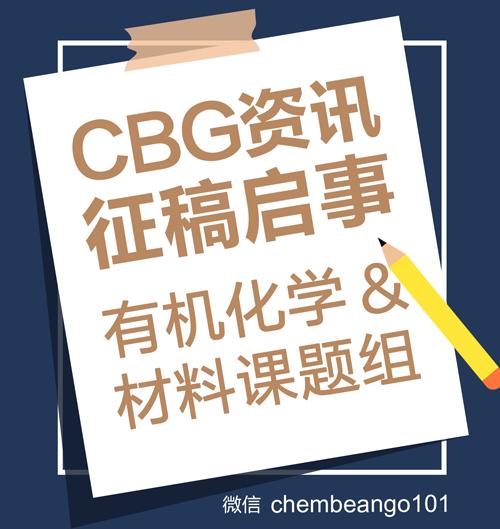 揭秘网络热词背后的故事与科技科普，公虾米资讯深度探索