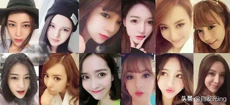 大脸女星的独特魅力与面容特色解析