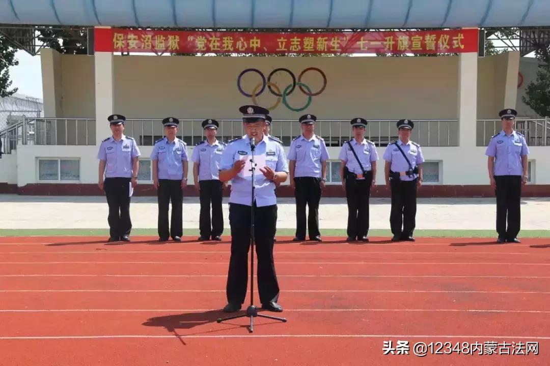 最新社保养老金政策动态，科技重塑养老，打造更安心的未来生活