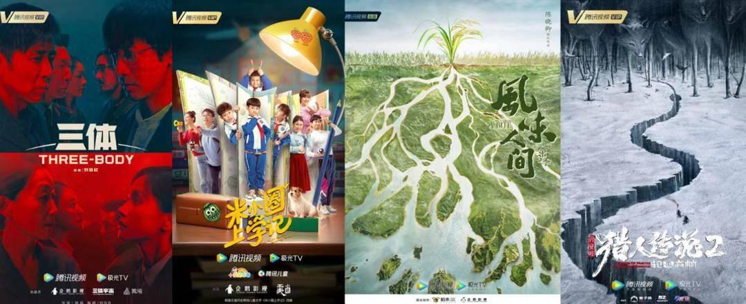 动漫课程，探索动漫艺术的深度与广度之旅