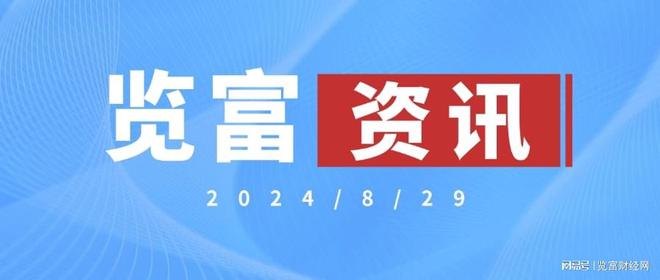 最新广宁资讯，学习变革，点燃励志之火，拥抱自信与成就