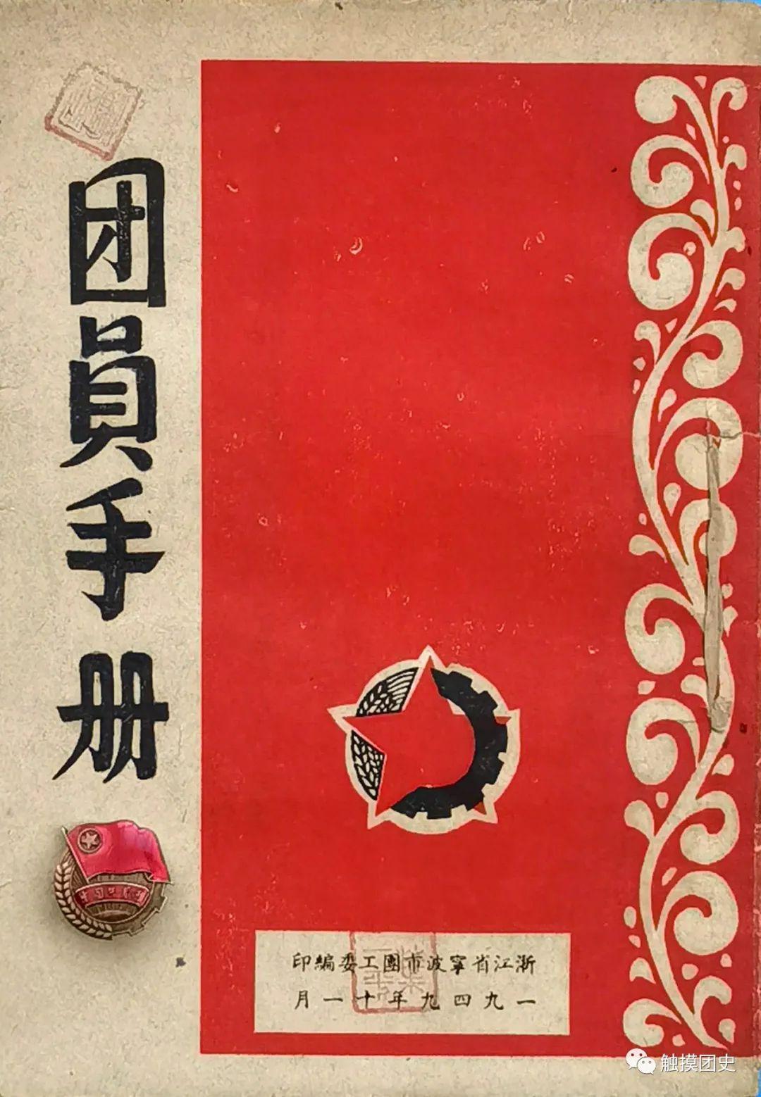 宁波印刷厂招聘信息，探寻自然美景之旅，开启内心宁静的职场之旅