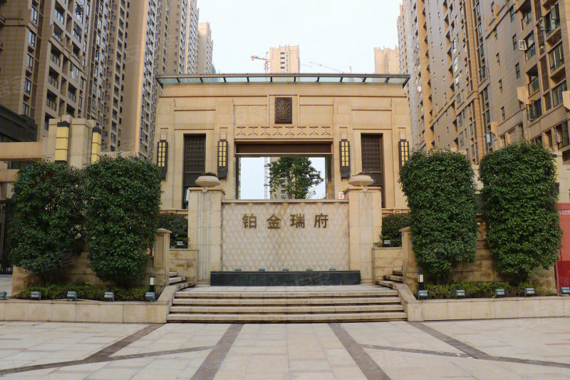 大华铂金瑞府价格信息揭秘，豪华住宅的性价比之选！