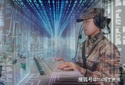 最新四级士官政策下的独特小巷奇遇记