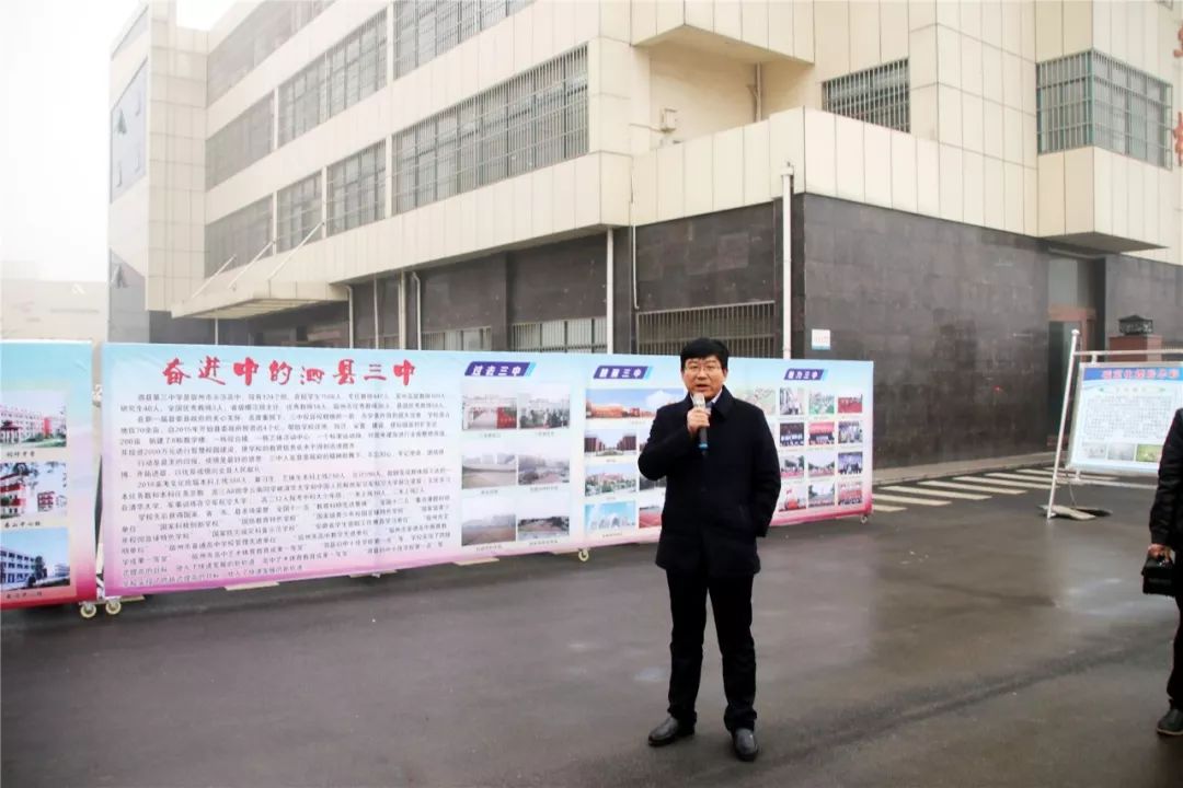 泗县高科技产品引领时代潮流，颠覆性体验让生活更美好最新新闻