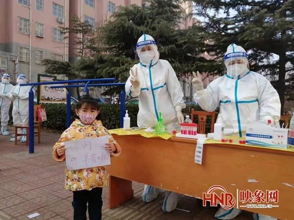 内黄疫情实时动态更新