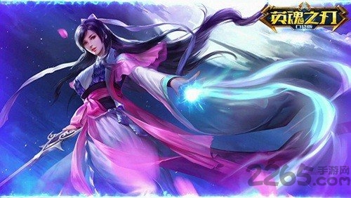 新能源领域研发 第184页
