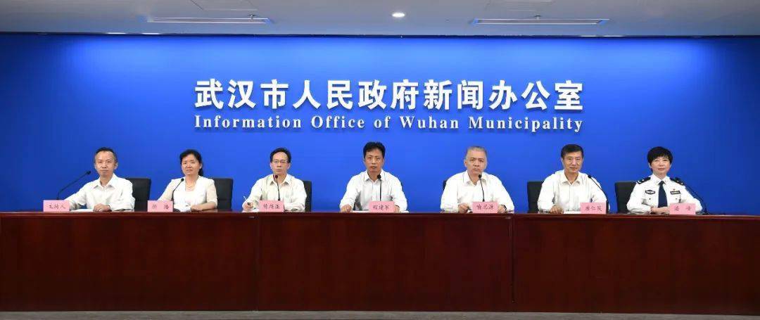 最新长江武汉汛情动态下的温馨日常观察报告