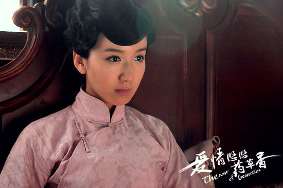爱情悠悠药草香演员阵容深度解析，角色与演技一览无余