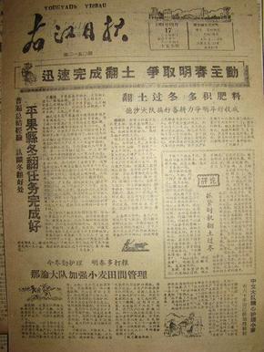 2025澳门特马今晚开,专家意见法案_温馨版57.487