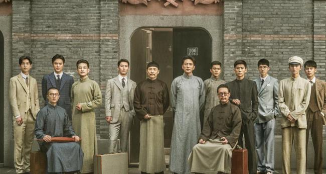 北京国油新能源 第184页