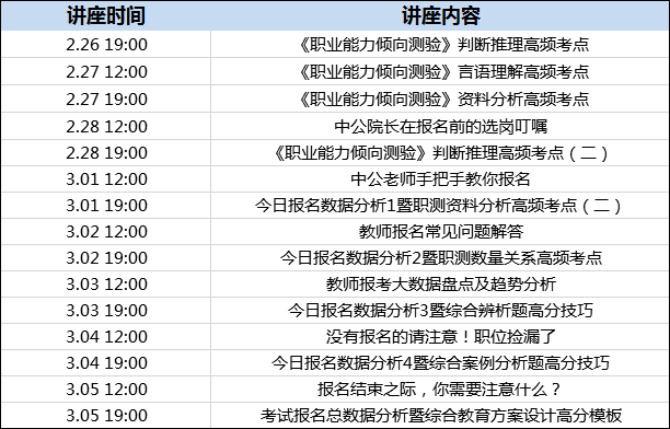 新澳2025今晚开奖资料四不像,最新碎析解释说法_效率版57.623