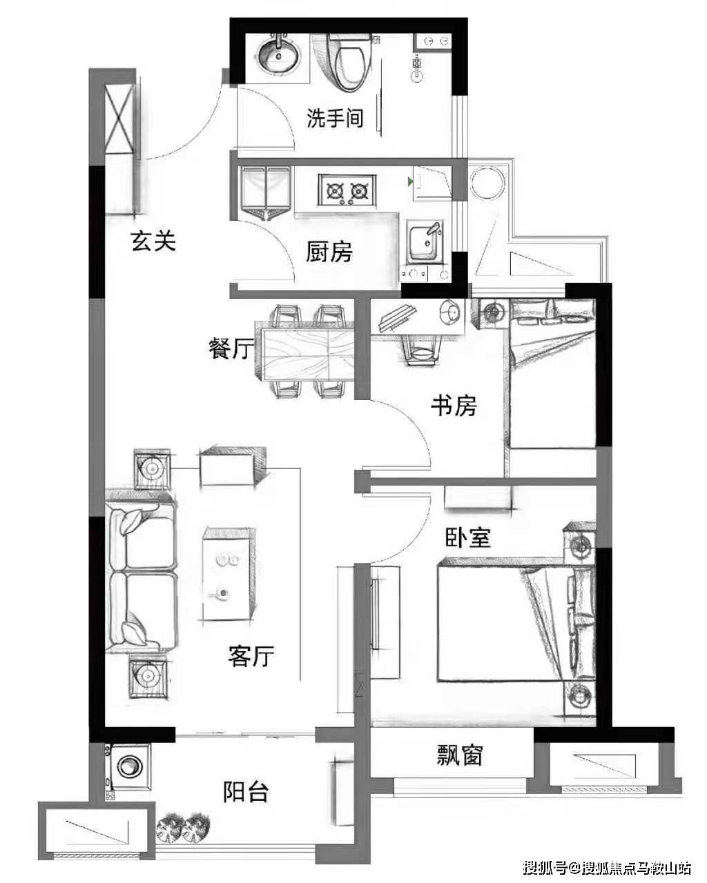 新澳今天最新资料大全,专业解读方案实施_精致生活版57.792