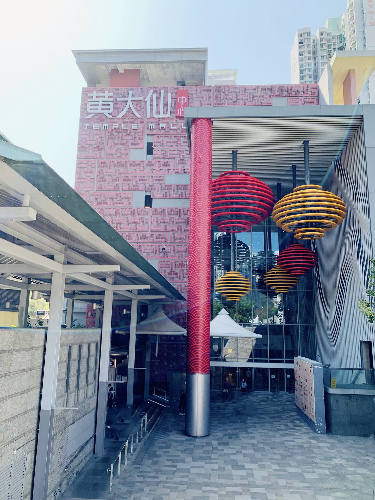 新澳门黄大仙三期必出,安全性方案执行_VR版57.341