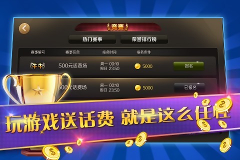 澳门今晚九点30分开奖,时尚法则实现_游戏版57.849
