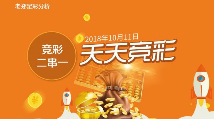 澳门天天开彩开奖结果,具象化表达解说_媒体宣传版57.506