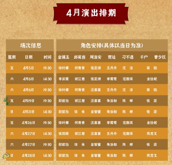澳门最精准正最精准龙门客栈,稳固执行战略分析_家庭版57.743