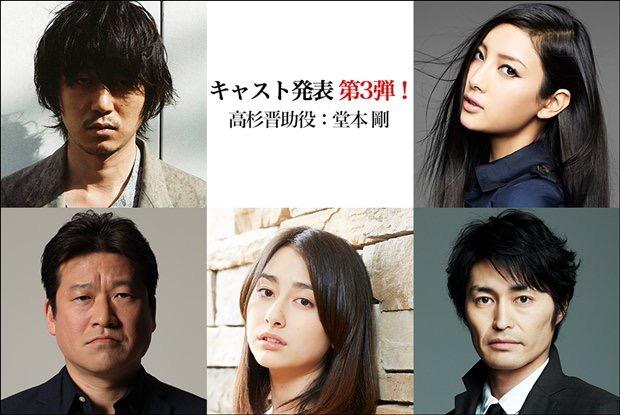 豪华阵容揭秘，真人版银魂演员表全曝光