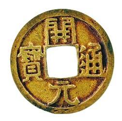 最新美币，高科技重塑货币，开启未来生活新纪元体验
