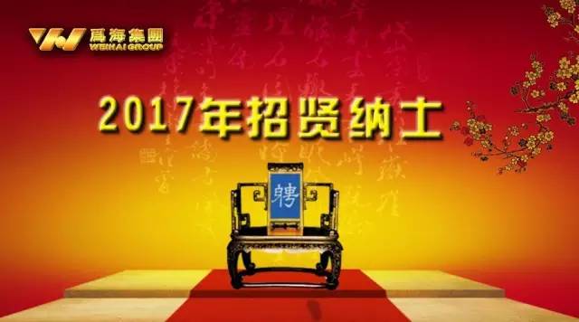 泰州人才市场最新招聘信息网，小红书推荐与实时更新动态