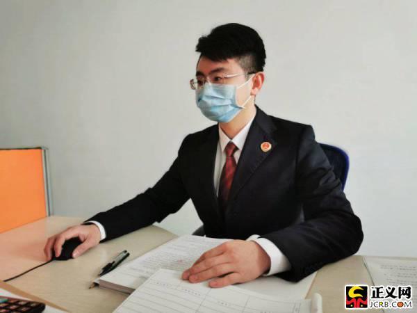 新能源领域研发 第173页