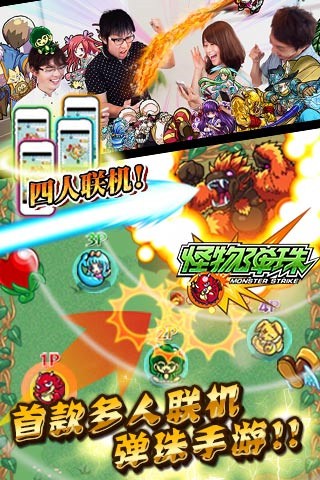 销售燃料油 第178页