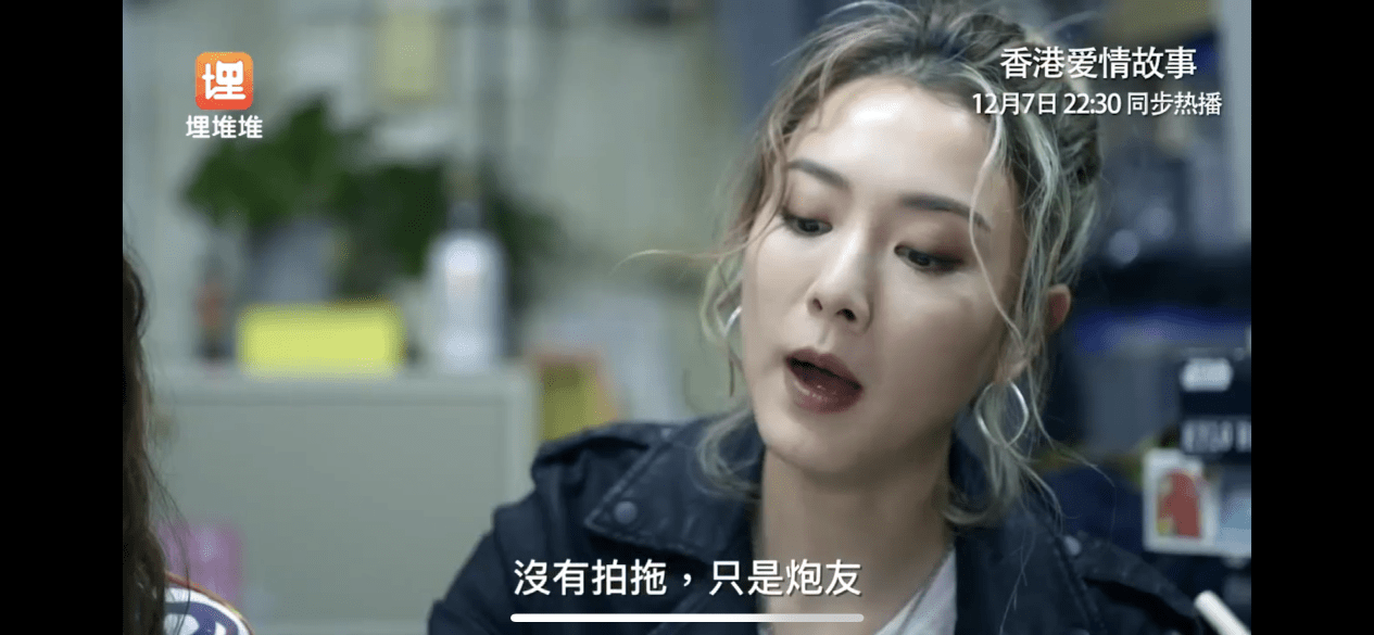 凯丽主演新剧，日常故事中的爱与陪伴