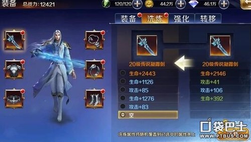 2017小炮全新出装攻略，深度解析与观点阐述