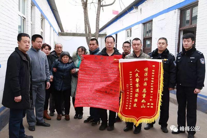 临漳车祸事件及其背后的自然美景探索，寻求内心宁静与平和的旅程