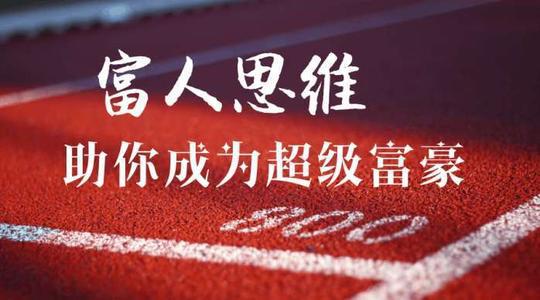 借壳上市股票的秘密与独特小店的探索之旅