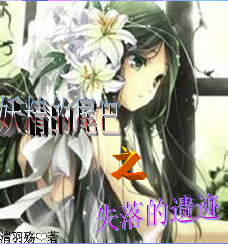 晋江最新完结小说，友情的温馨日常日常故事