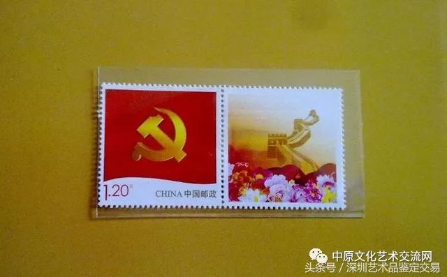 北京国油新能源 第159页