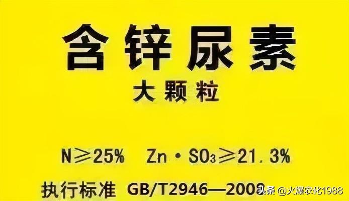 第608页
