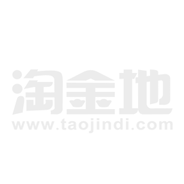 上海最新停车收费标准及科技产品介绍解析