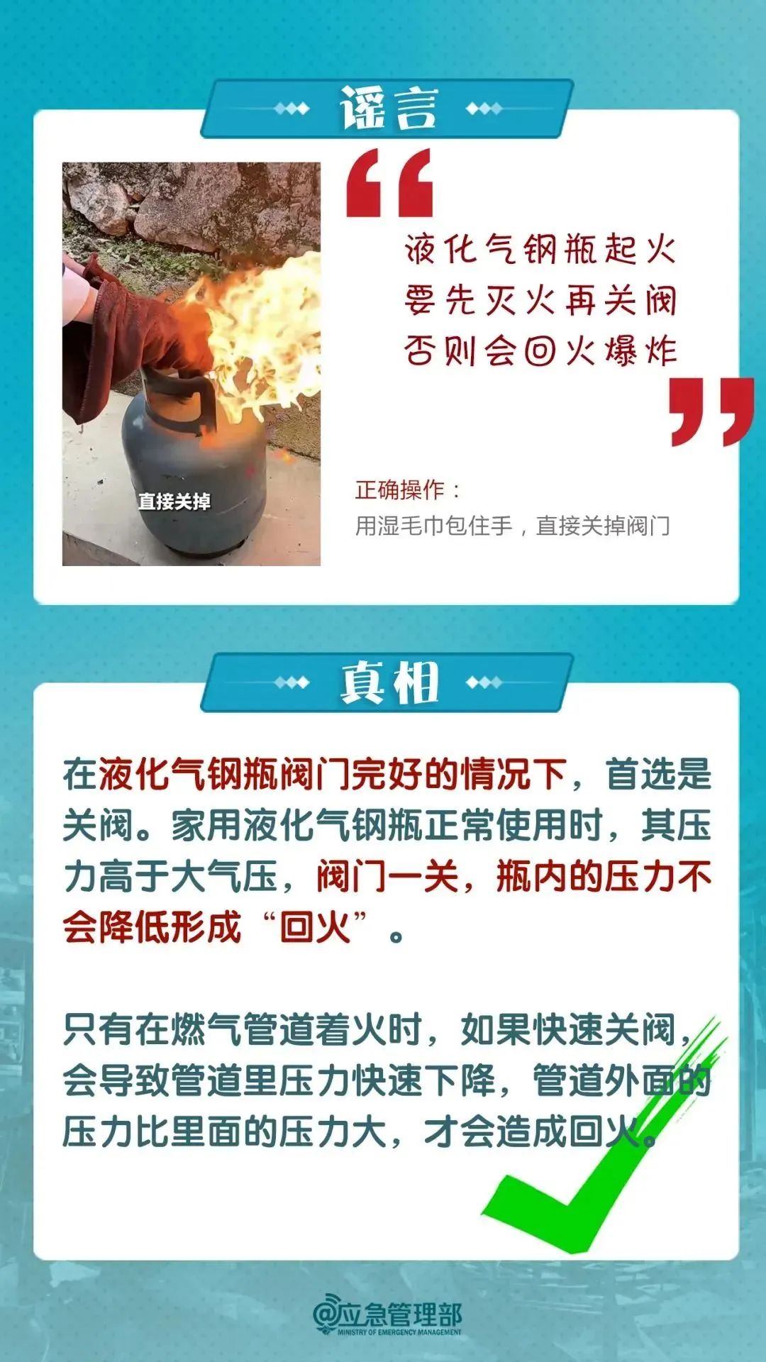 天然气最新动态报道🔥