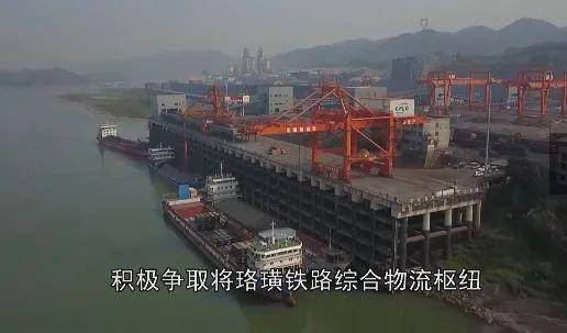 珞璜最新规划揭秘，温馨日常故事开启新篇章
