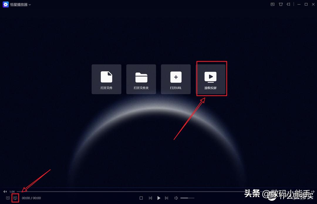 最新Flash播放器，数字时代的音乐与影像体验传奇