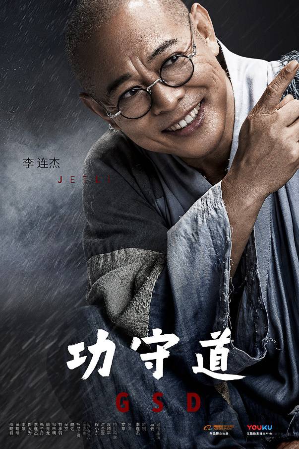 马云最新动态，永不停歇的舞步，探寻自信与成就之路