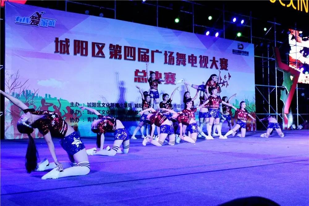 最新民族广场舞，舞动生活的活力乐章